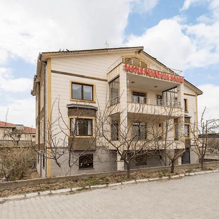 内夫谢希尔 Castle Panorama House酒店 外观 照片